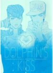 Cover 25889