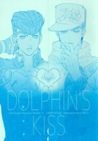 Cover 25889