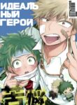 Cover 25891