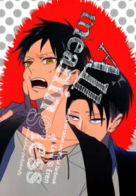 Cover 25893