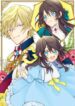 Cover 25895