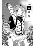 Cover 25909