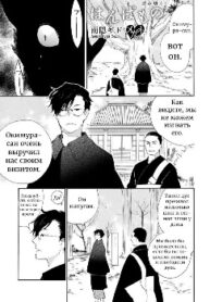 Cover 25911