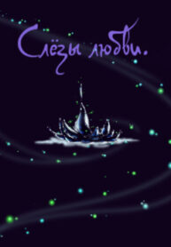 Cover 25915