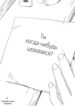 Cover 25920