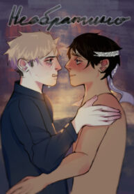 Cover 25923