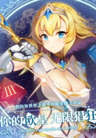 Cover 25925
