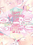 Cover 25927