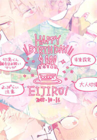 Cover 25927