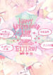 Cover 25927