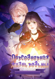 Cover 25938