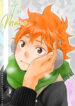 Cover 25941