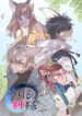 Cover 25943