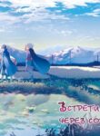 Cover 25949