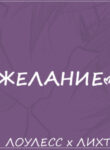 Cover 25953