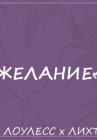 Cover 25953