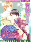 Cover 25955