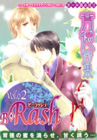 Cover 25955