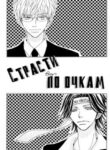 Cover 25959