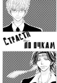 Cover 25959