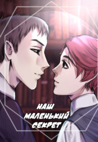 Cover 25965