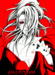 Cover 25967