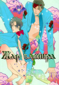Cover 25975