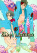 Cover 25975