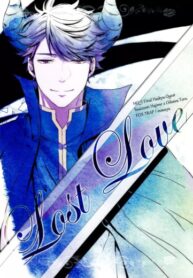 Cover 25981