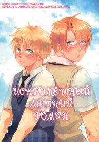 Cover 25989