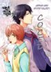 Cover 25993