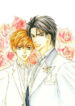 Cover 25997