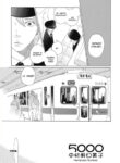 Cover 26009