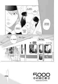 Cover 26009