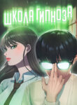 Cover 26013