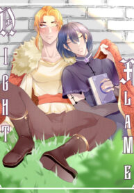 Cover 26017