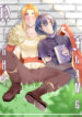 Cover 26017