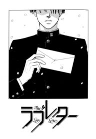 Cover 26021