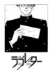 Cover 26021