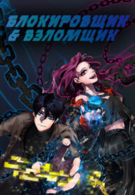 Cover 26035
