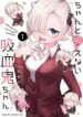 Cover 26037