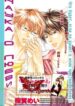 Cover 26041