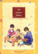 Cover 26043