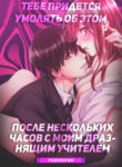 Cover 26045