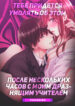 Cover 26045
