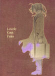 Cover 26047