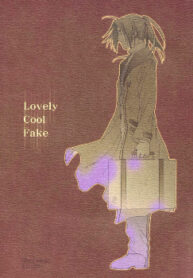 Cover 26047