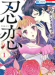 Cover 26053