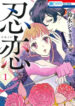 Cover 26053