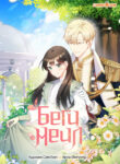 Cover 26057